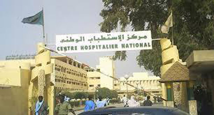 وزارة الصحة الموريتانية تطبق تسعرة جديدة للأطباب تثقل (…)