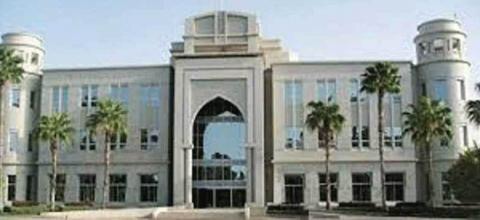 عاجل: تعيين جا مختار ملل وزيرا أمينا عاما للحكومة