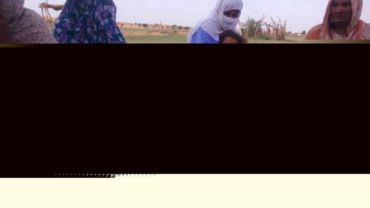 لعبة السيك... نساء موريتانيا متمسكات بالتقاليد