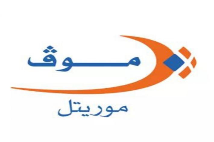 النعمة؛ رابع مدينة تشهد انطلاق شبكة G4 من 