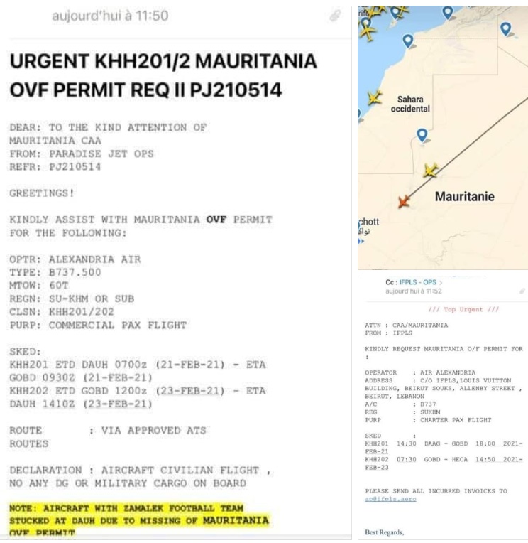 وزارة التجهيز والنقل الموريتانية: هذه هي حقيقة ما وقع&nbsp;(…)