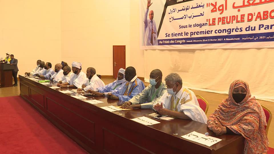 التشكيلة السياسية الجديدة لحزب الإصلاح