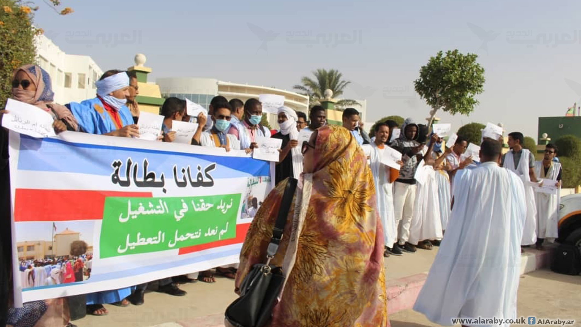 حملة الليصانص يحضرون لوقفة أمام القصر الرئاسي