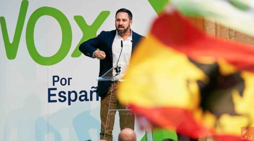 حزب فوكس الإسباني يطالب بعدم منح تأشيرات دخولها للموريتانيين