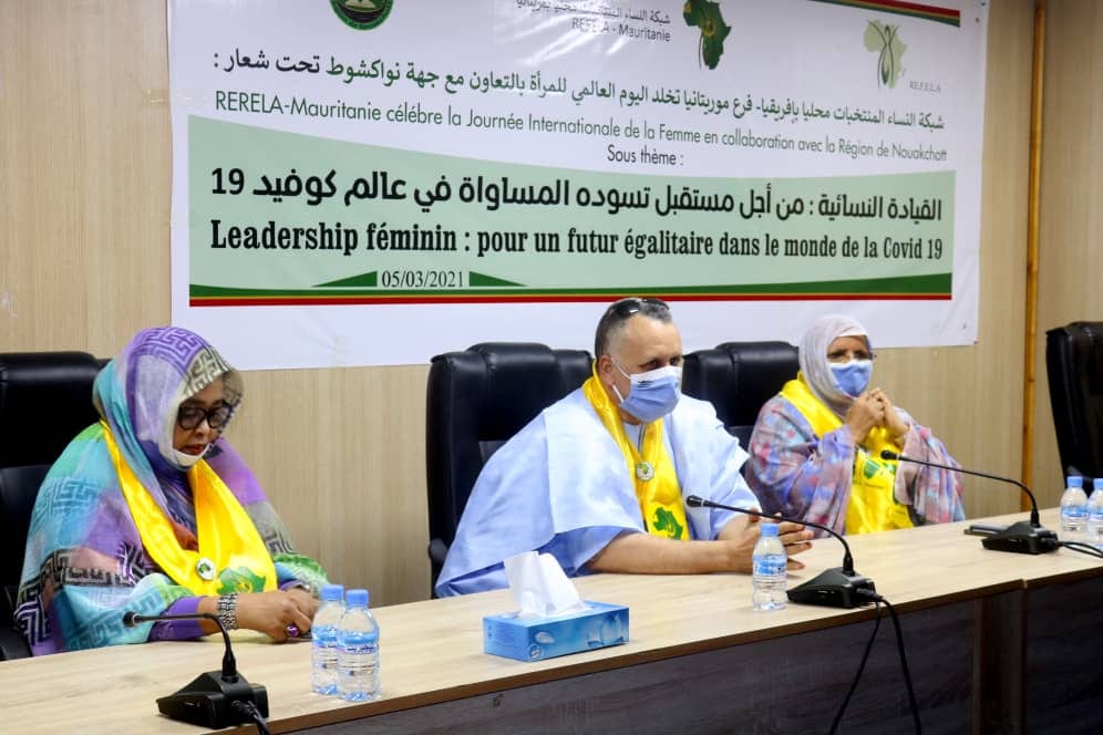 بالتعاون مع جهة نواكشوط.. النساء المنتخبات محليا&nbsp;(…)