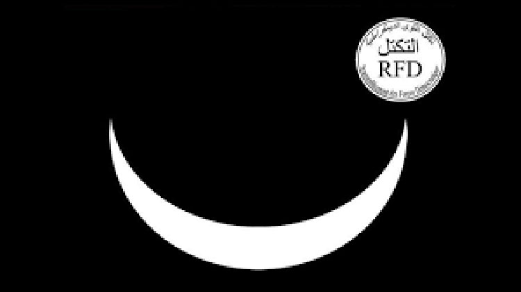 التكتل: نطالب بإطلاق سراح الناشطين ونحمل السلطات (…)