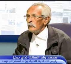 رجل الظل في الكثير من القرارات الوطنية في ذمة الله