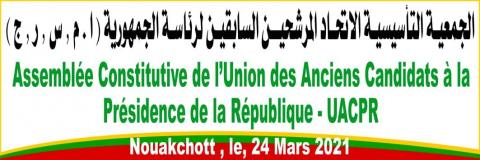 انتخاب ولد الوافي مفوضا للحسابات في مكتب اتحاد المرشحين&nbsp;(…)