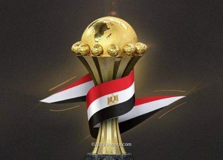 موريتانيا في المستوى الثالث للمنتخبات المتأهلة لأمم أفريقيا