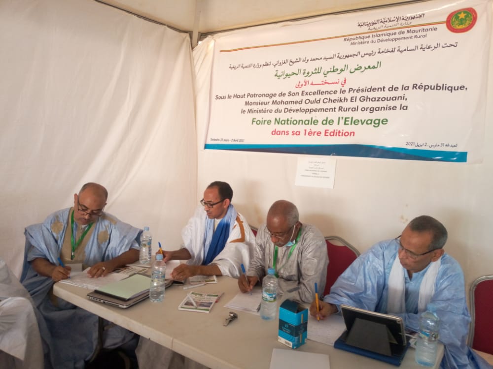 انطلاق الأيام التشاورية حول الثروة الحيوانية بمشاركة&nbsp;(…)