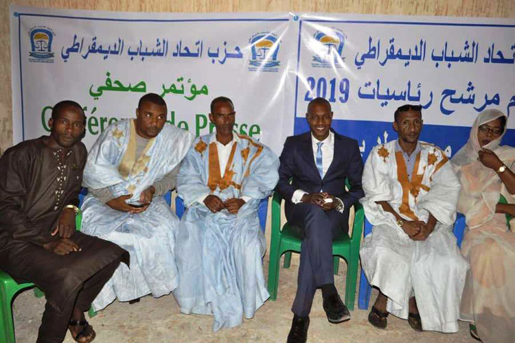 في أمسية سياسية: حزب اتحاد الشباب الديمقراطي يعلن رسميا (…)