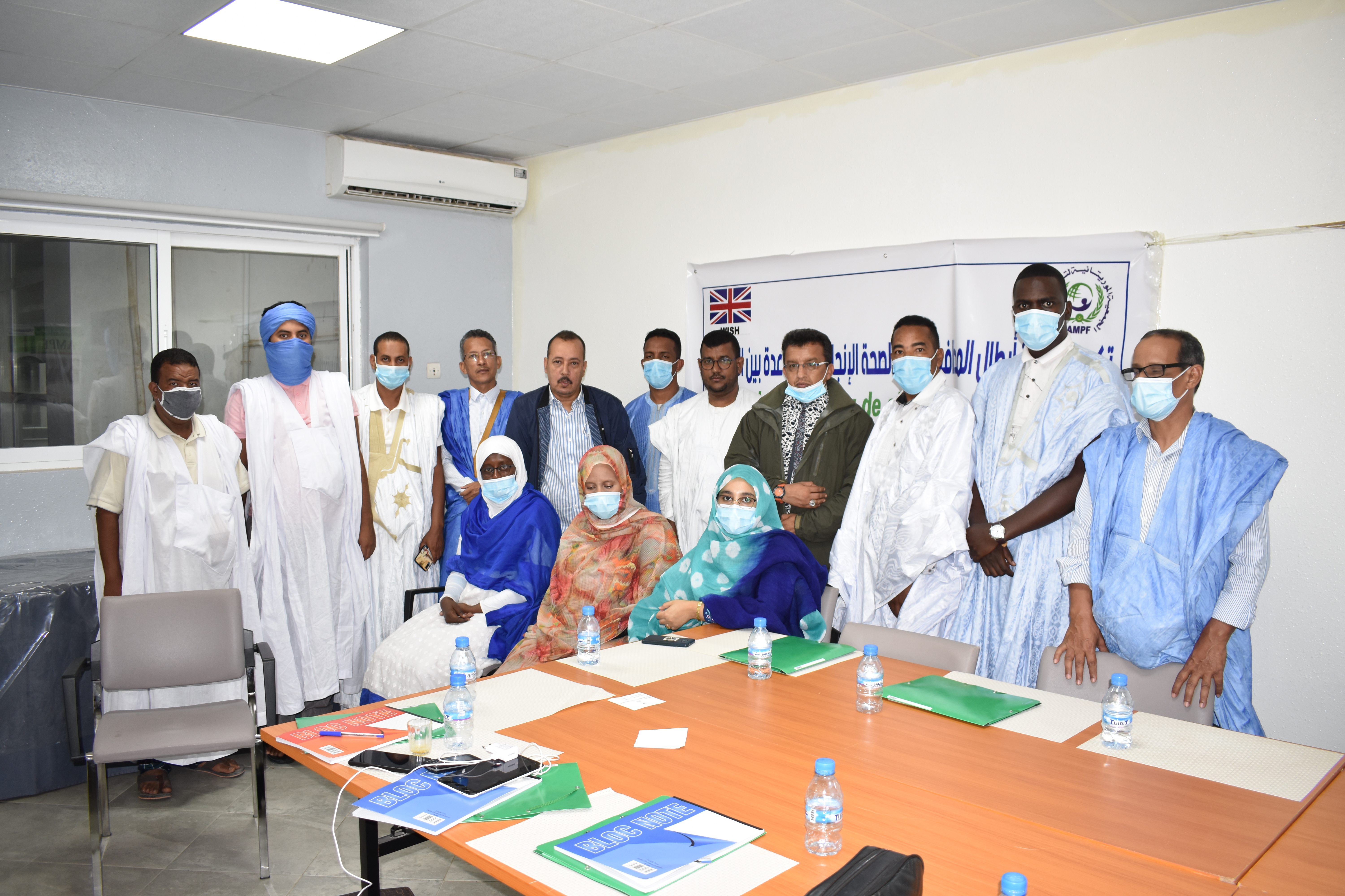 الجمعية الموريتانية لترقية الأسرة تنظم ورشة لإطلاق شبكة&nbsp;(…)