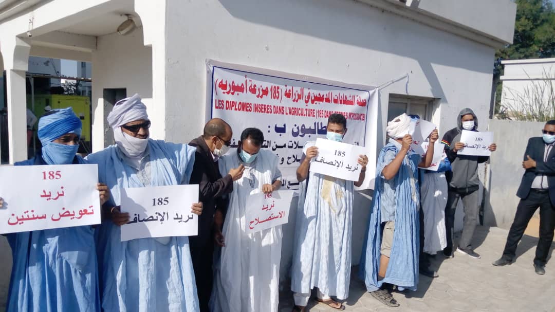 حملة الشهادات في مزرعة أمبورية: لن تضيع حقوقنا في عهد العهد