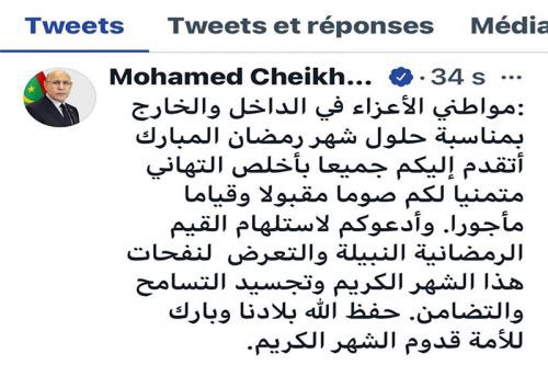 ولد الغزواني يهنئ الشعب الموريتاني بمناسبة شهر رمضان&nbsp;(…)