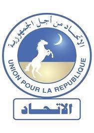 لائحة بأسماء الدفعة الثالثة من بعثات الحزب الحاكم لشرح&nbsp;(…)