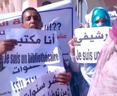 تجمع الأرشيفيين الموريتانيين يطالبون الرئيس بإصلاح وضعيتهم