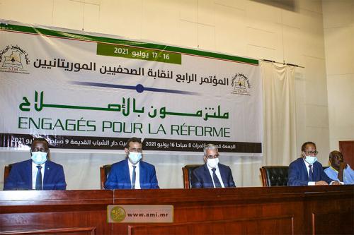 المؤتمر الرابع لنقابة الصحفيين الموريتانين تحت شعار (…)