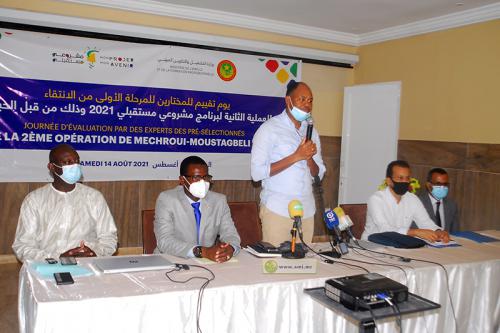 وزارة التشغيل والتكوين المهني تنظم ملتقى لتقييم أداء&nbsp;(…)