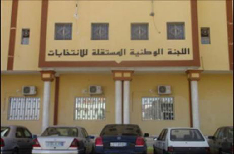 اللجنة الوطنية المستقلة للانتخابات تحدد تاريخ الاحصاء (…)