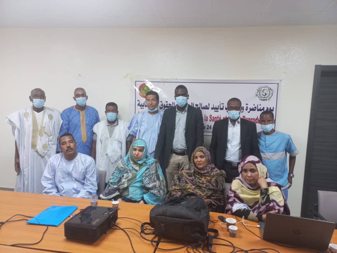 الجمعية الموريتانية لترقية الأسرة تنظم 