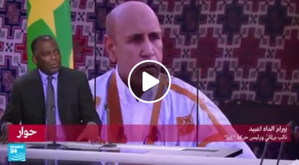 النائب المعارض بيرام الداه اعبيد يثني على ولد الغزواني&nbsp;(…)