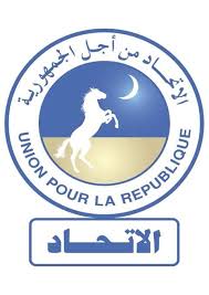 الحزب الحاكم يرد على بيان بعض أحزاب المعارضة