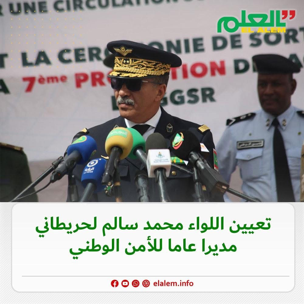 إنها بالفعل خطوة في الاتجاه الصحيح