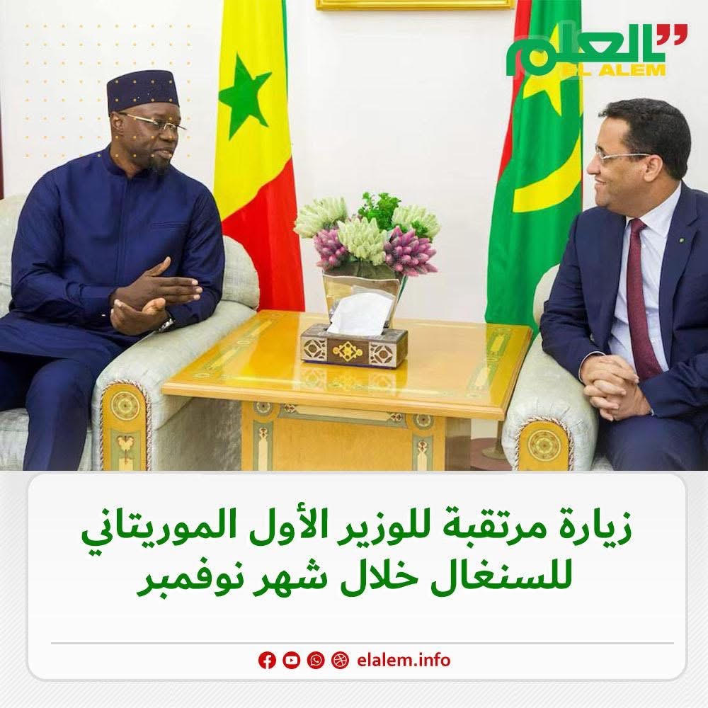 زيارة مرتقبة للوزير الأول ولد اجاي للسينغال منتصف الشهر (…)