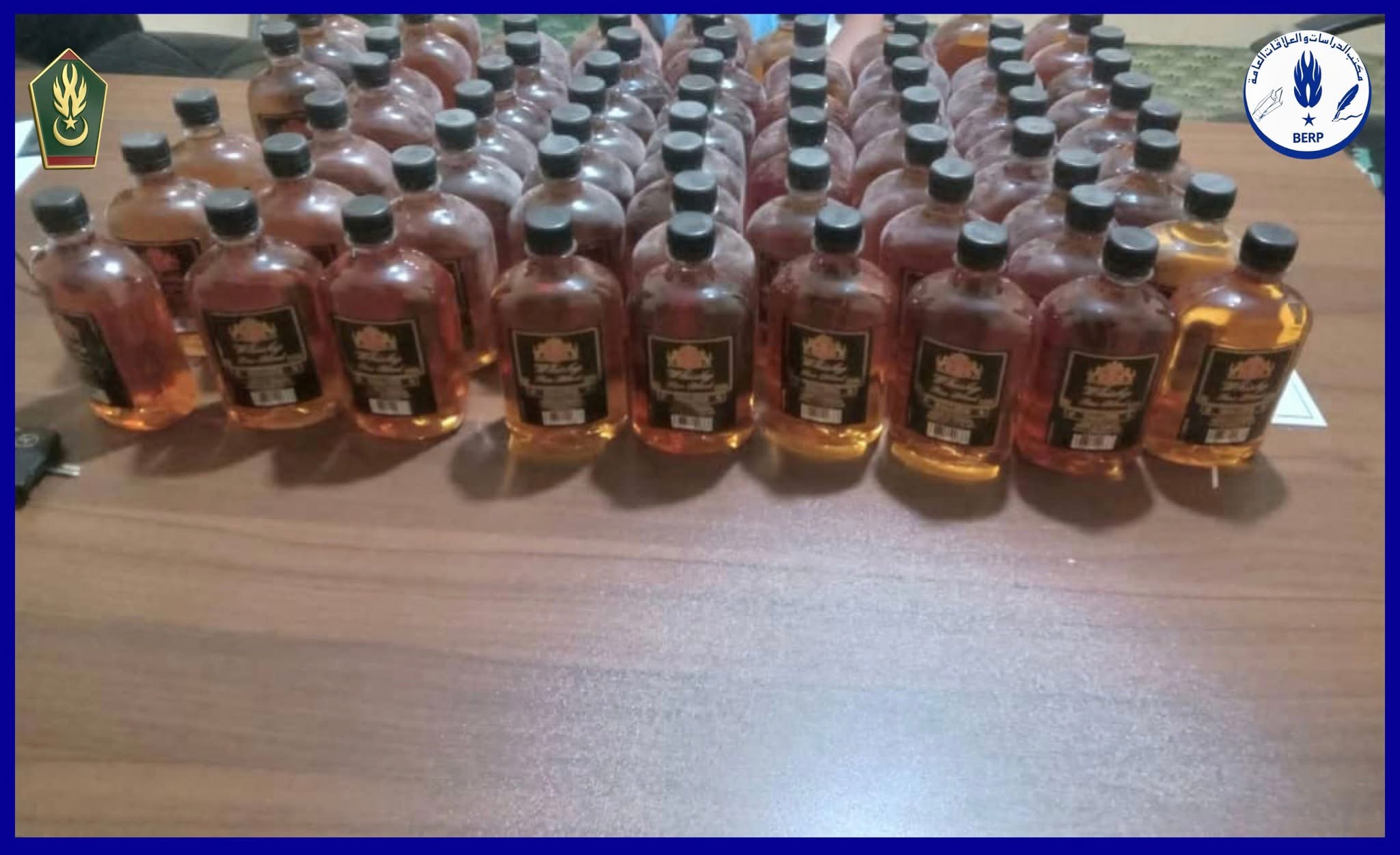 الدرك يقبض على شاب بحوزته كمية كبيرة من الخمور عند نقطة&nbsp;(…)