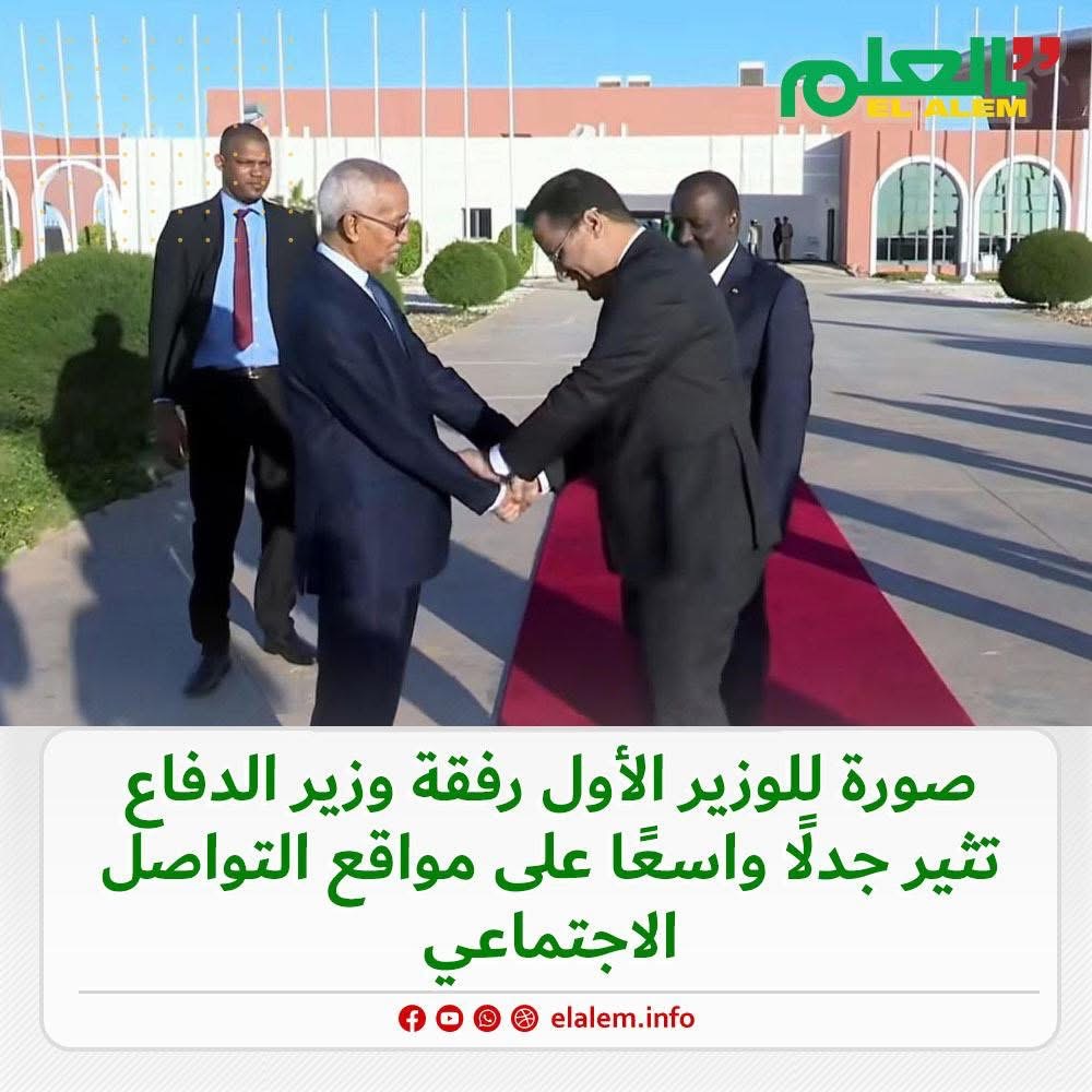 صورة للوزير الأول مع وزير الدفاع تثير الجدل على منصات&nbsp;(…)