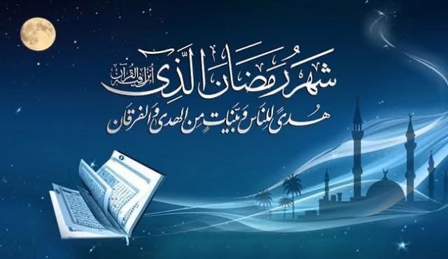 سلسلة: مع القرآن لفهم الحياة (الحلقة الأولى)