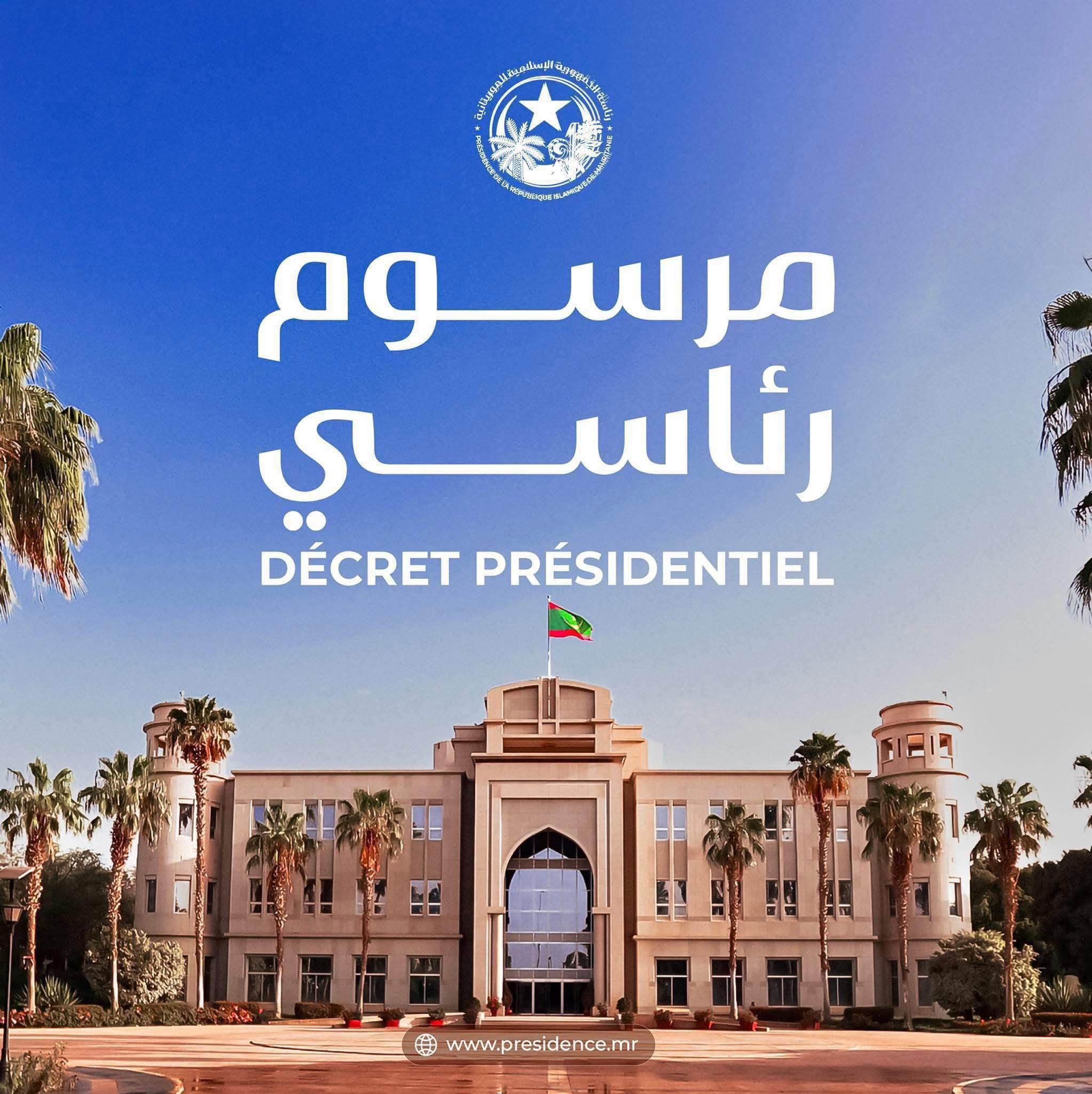 بالأسماء.. الرئاسة تعلن تعيين أعضاء المجلس الأعلى للفتوى (…)