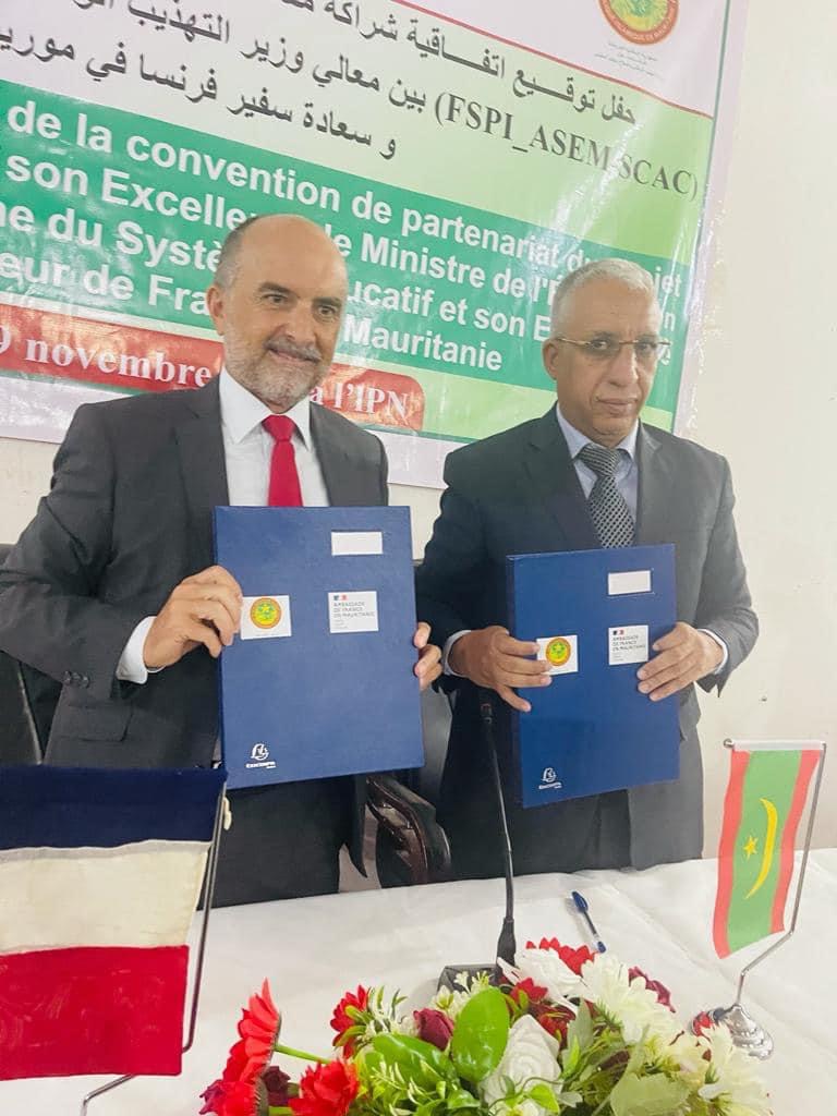 وزارة التهذيب توقع اتفاقية مع سفارة فرنسا بانواكشوط