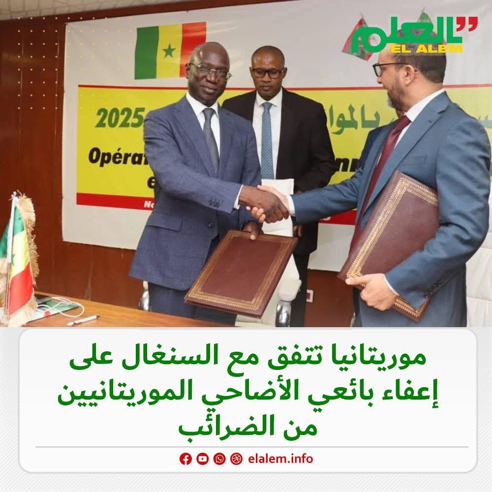 موريتانيا تتفق مع السنغال على إعفاء بائعي الأضاحي (…)