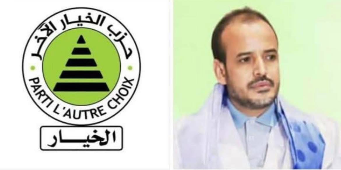 رئيس حزب الخيار الآخر ولد الوافي يعلن اكتمال تزكيات (…)