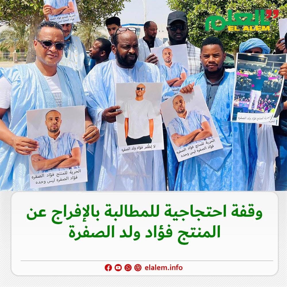 نشطاء وإعلاميون يطالبون بالإفراج عن المنتج التلفزيوني&nbsp;(…)