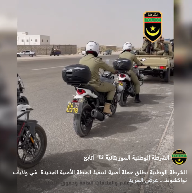 الشرطة تعلن عن إطلاق حملة أمنية لتنفيذ الخطة الأمنية (…)