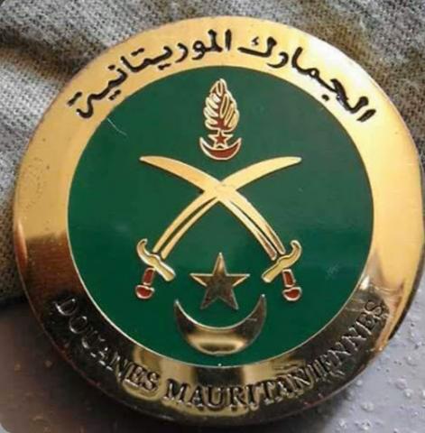 هؤلاء هم من شغلوا منصب مدير الجمارك منذ نشأة الدولة&nbsp;(…)