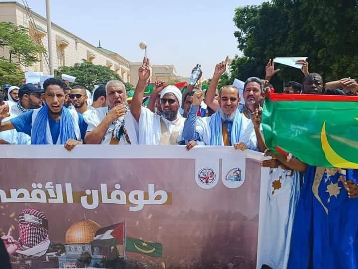 الأحزاب السياسية الموريتانية تنظم غدا الثلاثاء مهرجان (...)